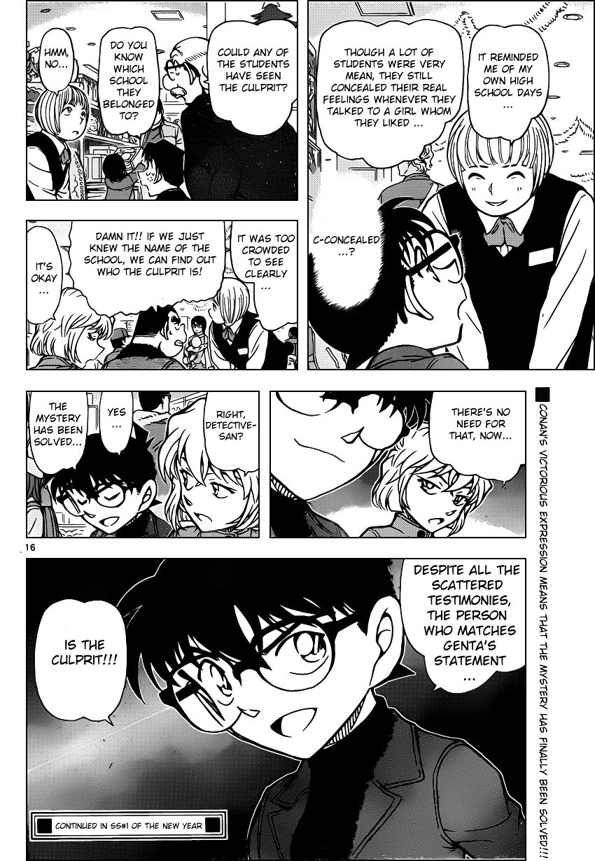 Read Detective Conan ENGLISH Manga Online