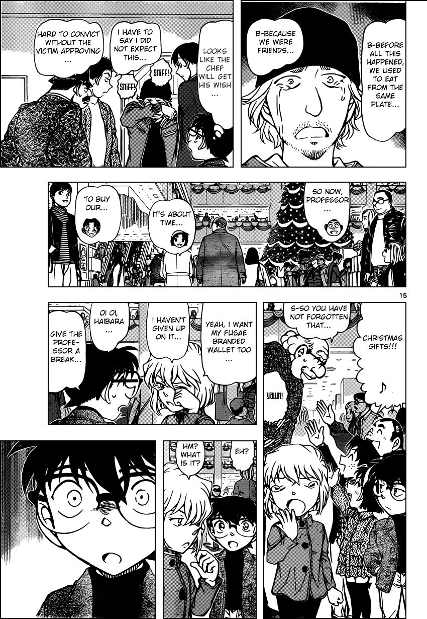 Read Detective Conan ENGLISH Manga Online
