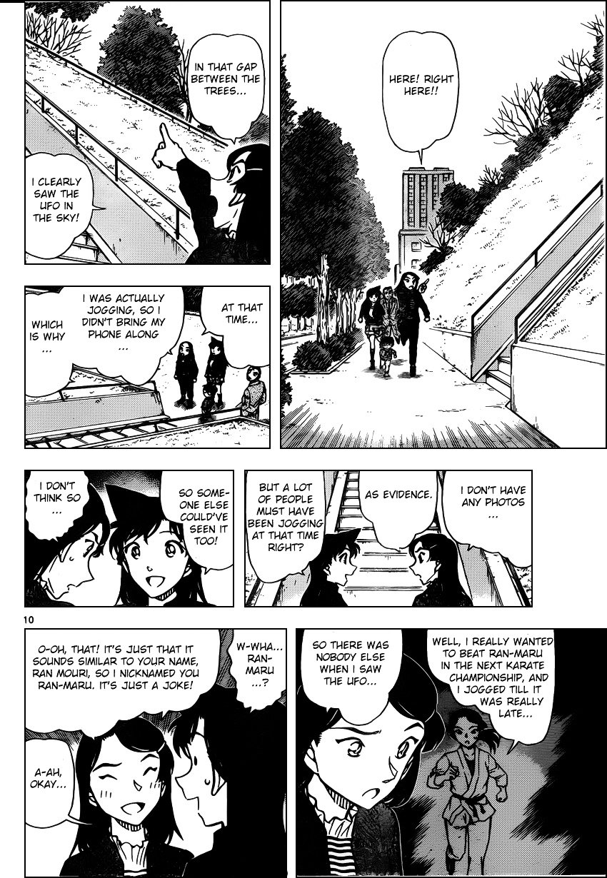 Read Detective Conan ENGLISH Manga Online