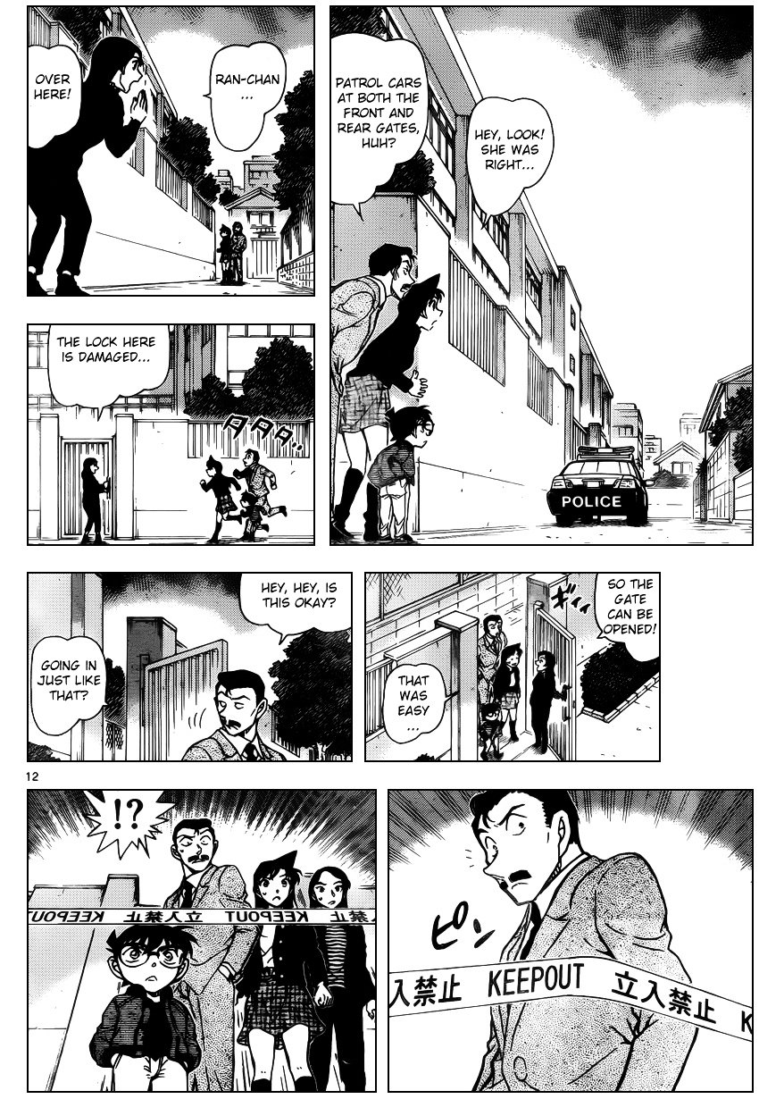 Read Detective Conan ENGLISH Manga Online