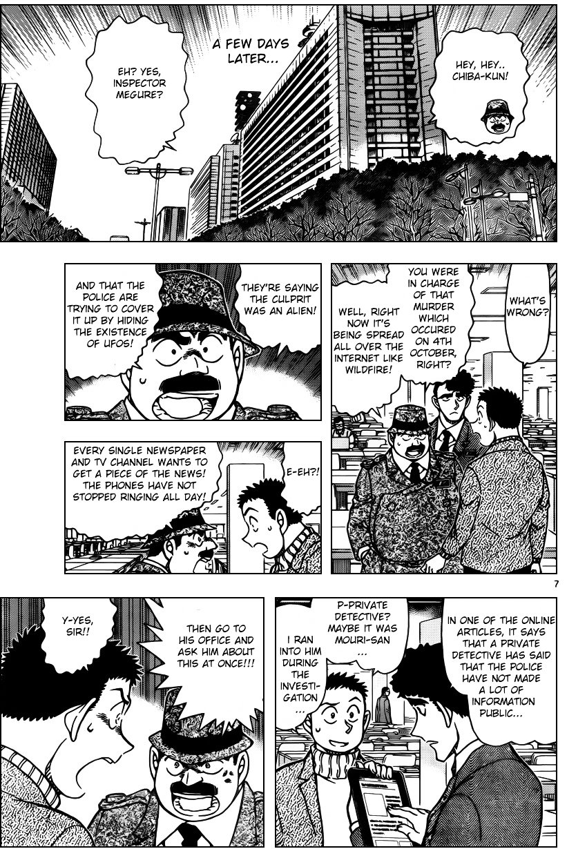 Read Detective Conan ENGLISH Manga Online