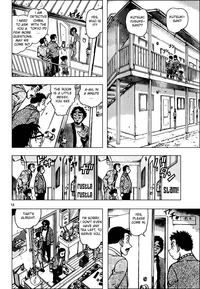 Read Detective Conan ENGLISH Manga Online
