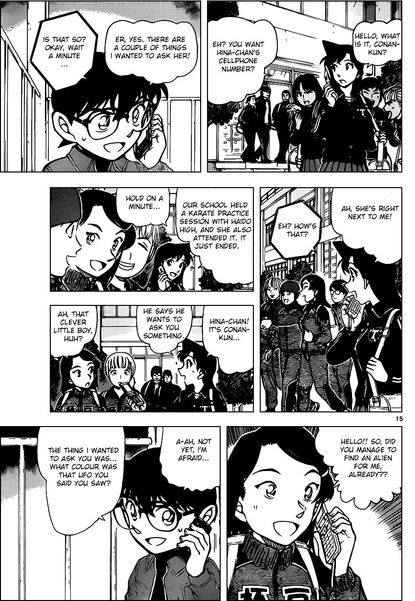 Read Detective Conan ENGLISH Manga Online
