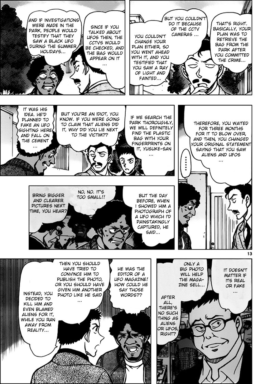 Read Detective Conan ENGLISH Manga Online