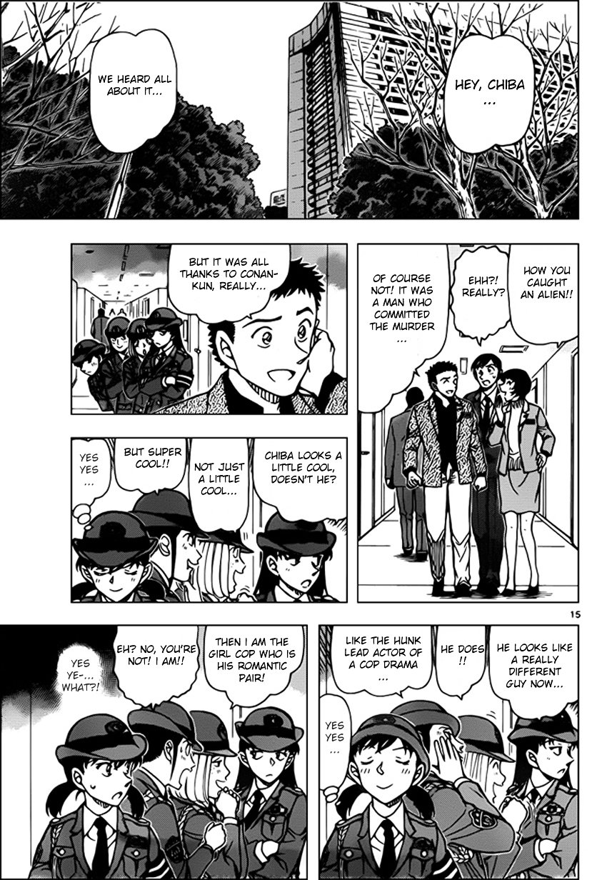 Read Detective Conan ENGLISH Manga Online