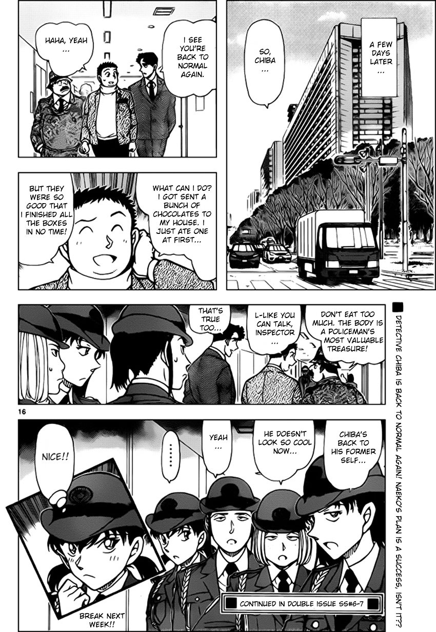 Read Detective Conan ENGLISH Manga Online