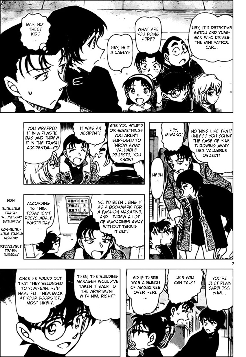 Read Detective Conan ENGLISH Manga Online