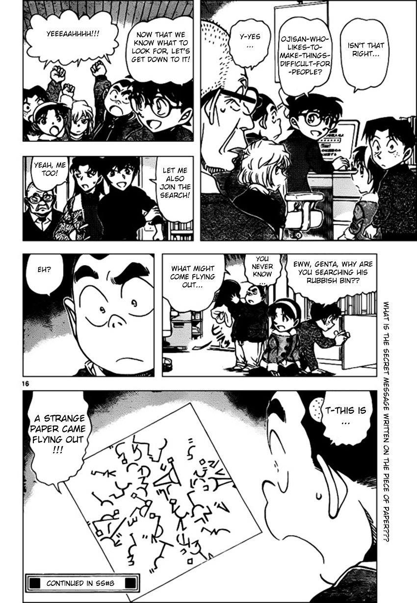 Read Detective Conan ENGLISH Manga Online