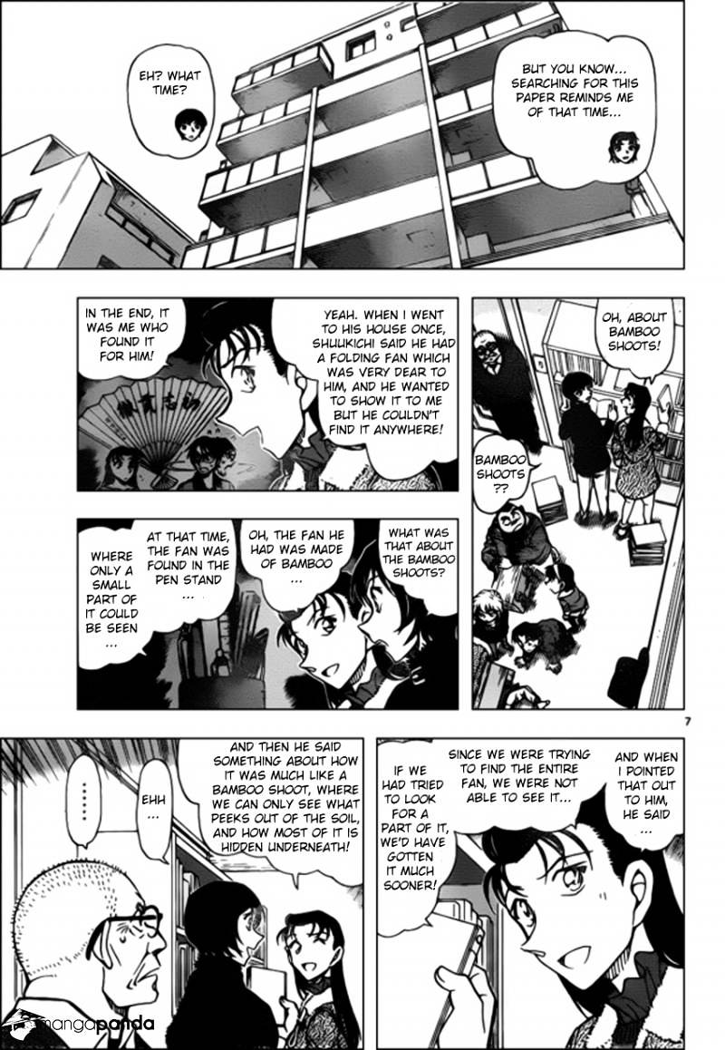 Read Detective Conan ENGLISH Manga Online