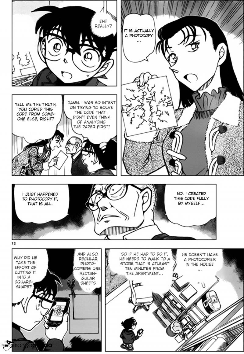 Read Detective Conan ENGLISH Manga Online