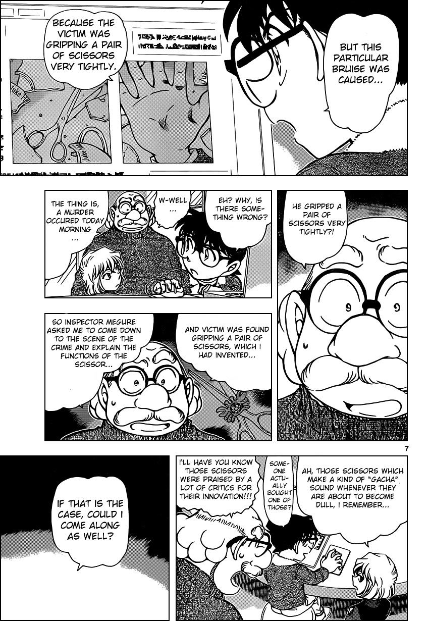 Read Detective Conan ENGLISH Manga Online