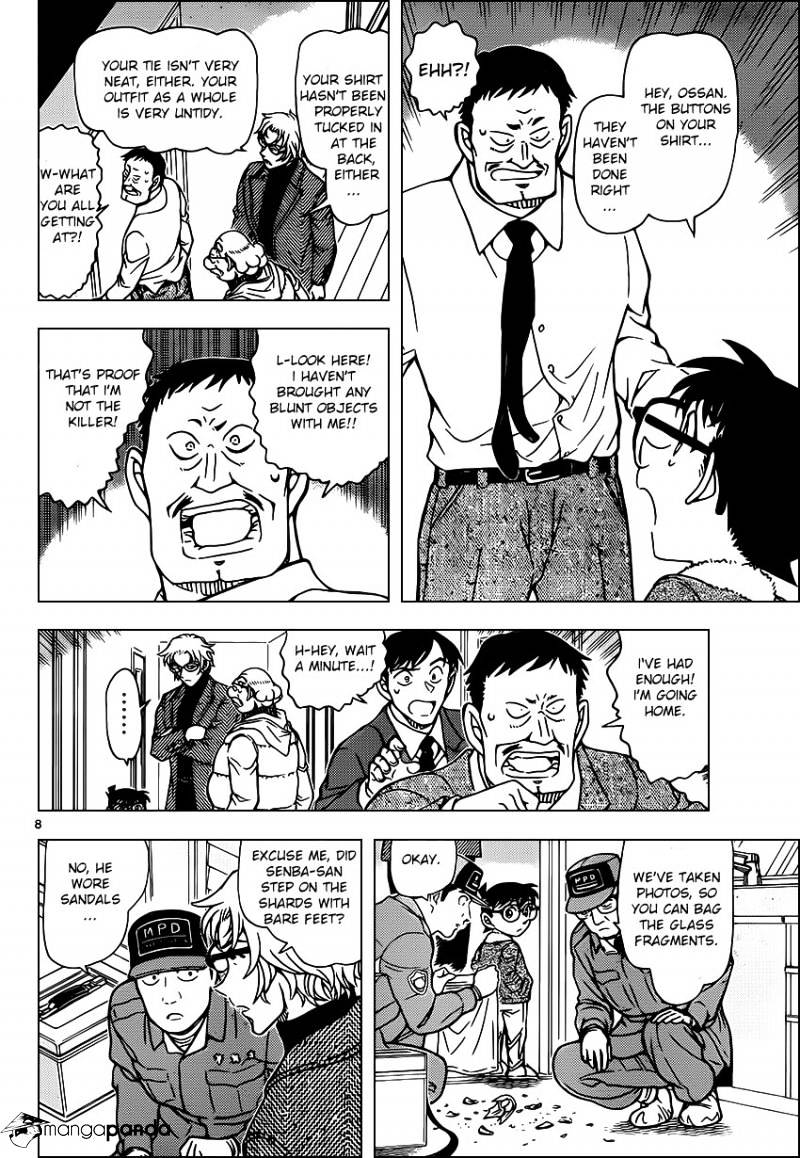Read Detective Conan ENGLISH Manga Online
