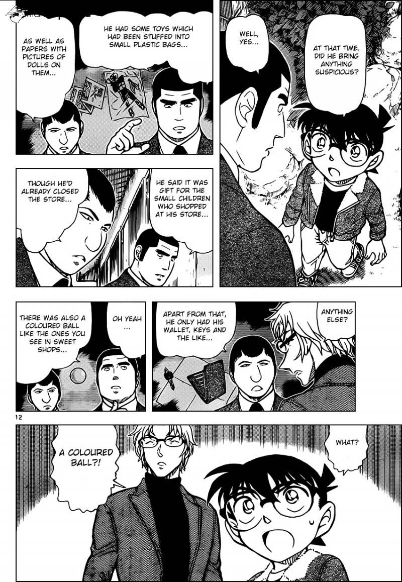 Read Detective Conan ENGLISH Manga Online