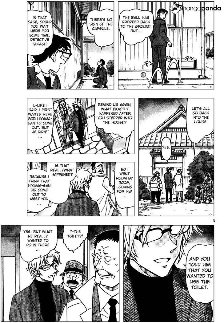 Read Detective Conan ENGLISH Manga Online