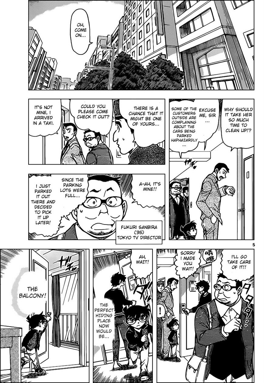 Read Detective Conan ENGLISH Manga Online