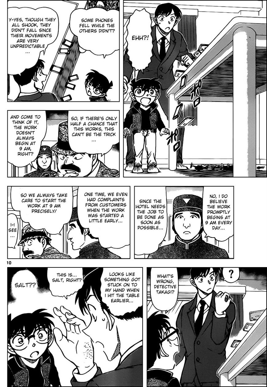 Read Detective Conan ENGLISH Manga Online