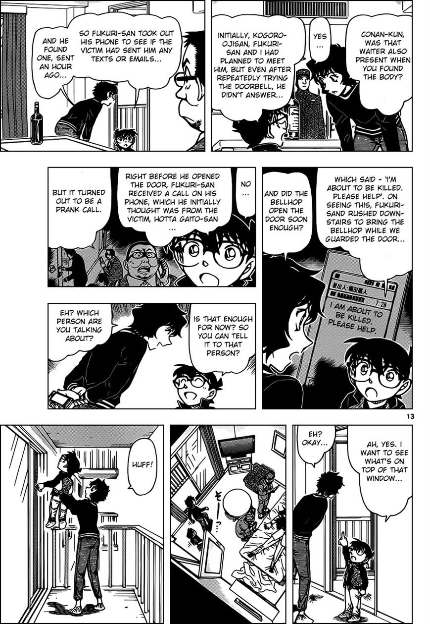 Read Detective Conan ENGLISH Manga Online