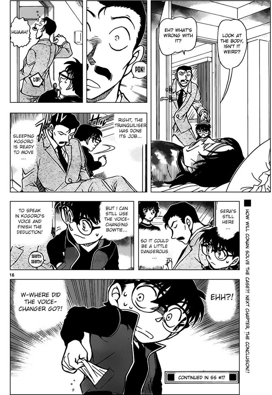 Read Detective Conan ENGLISH Manga Online