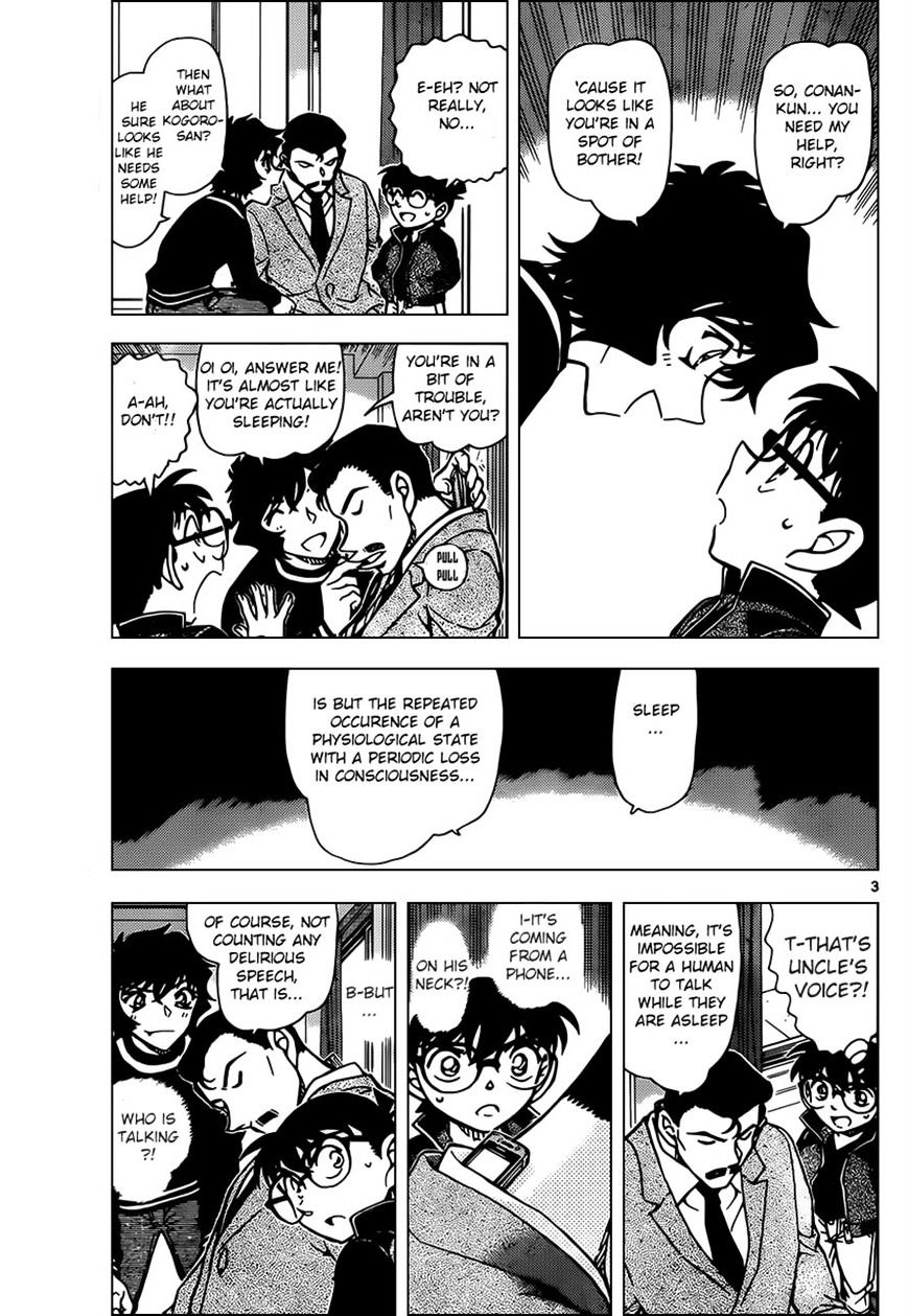 Read Detective Conan ENGLISH Manga Online