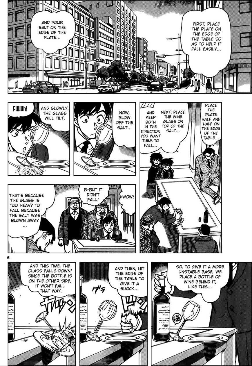 Read Detective Conan ENGLISH Manga Online