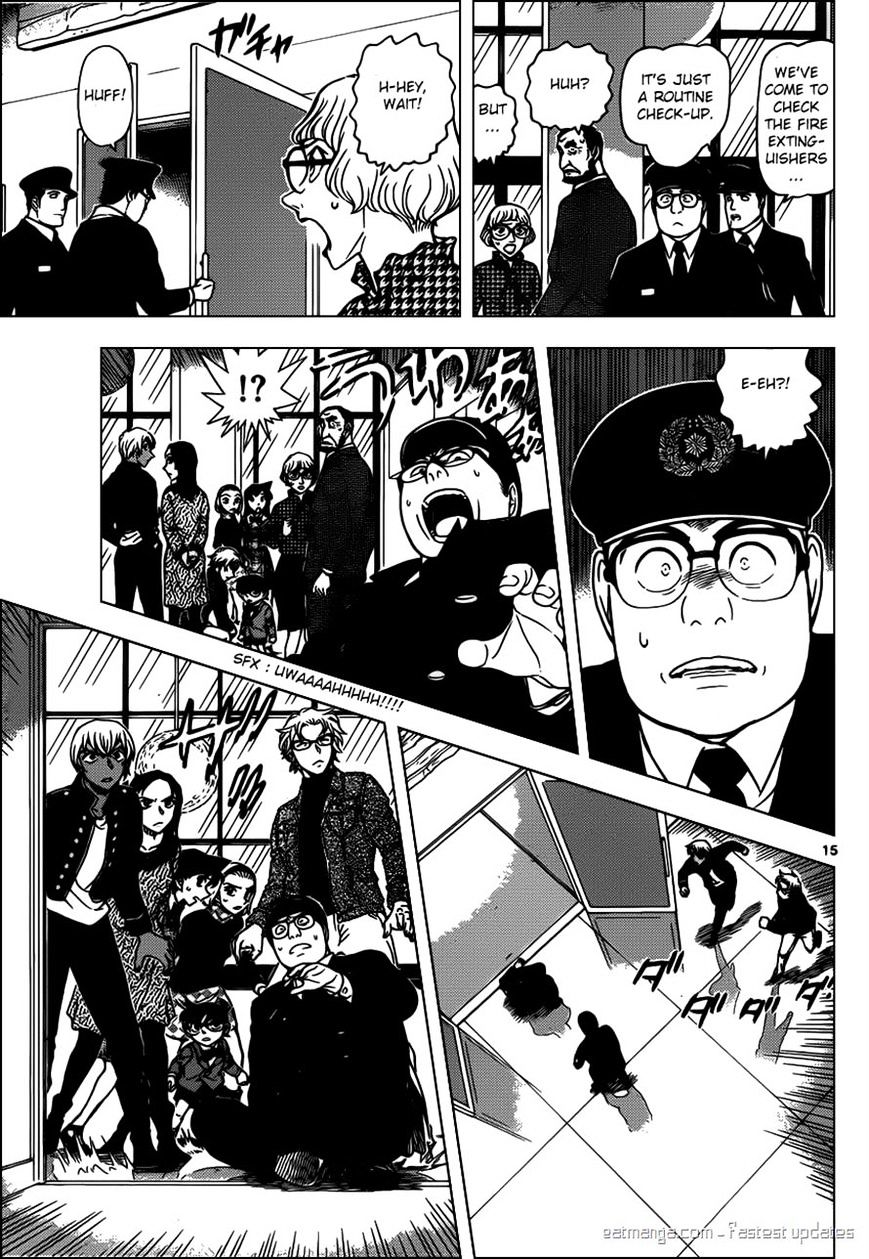 Read Detective Conan ENGLISH Manga Online