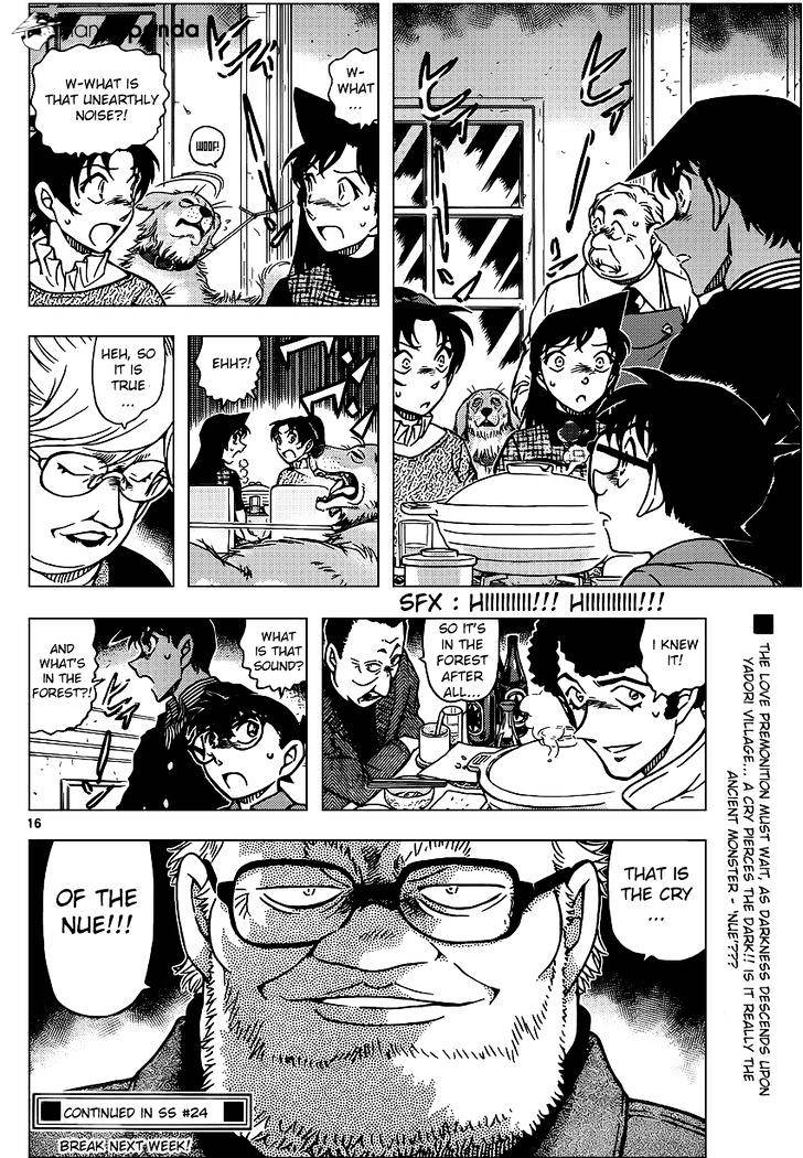 Read Detective Conan ENGLISH Manga Online