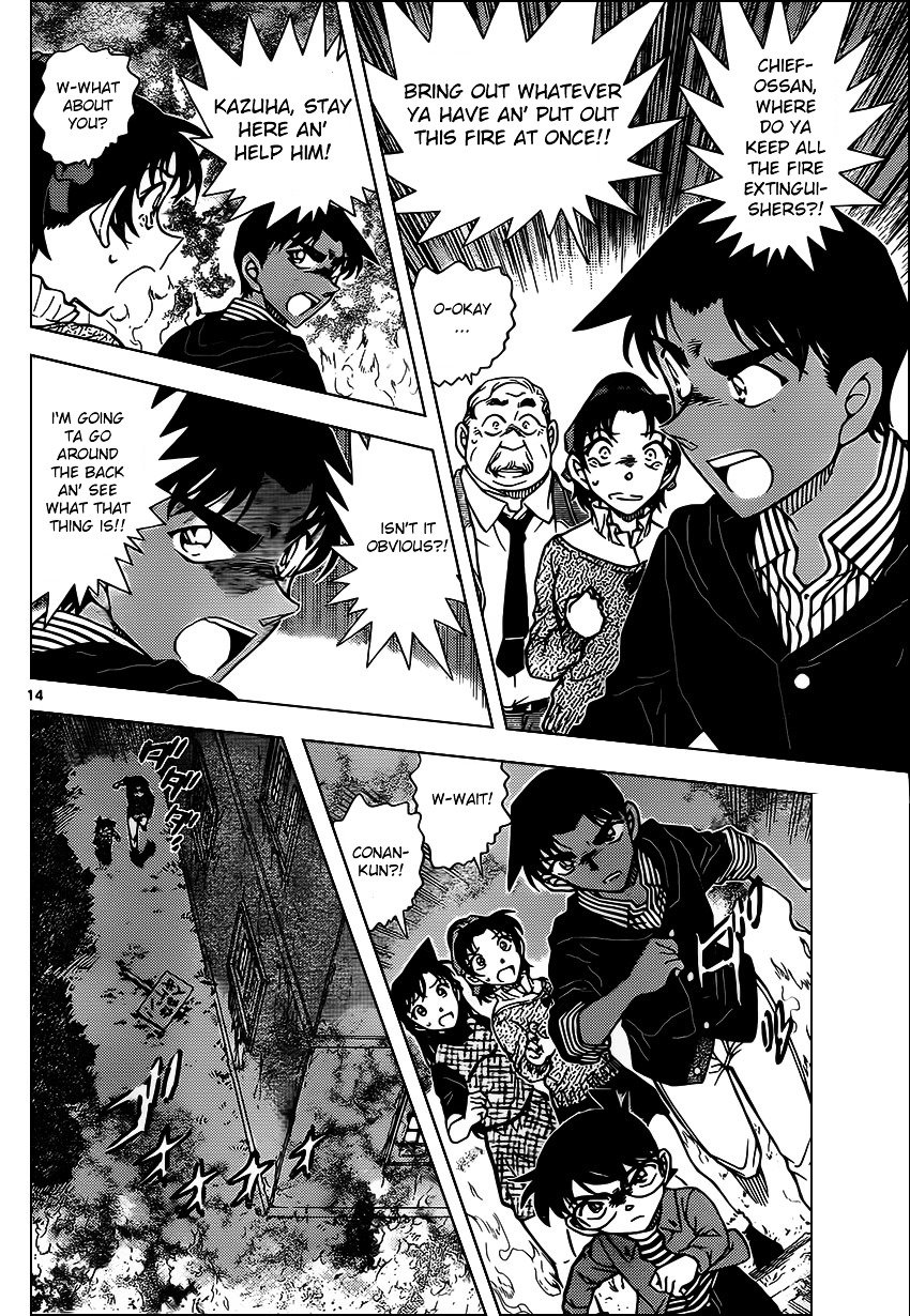 Read Detective Conan ENGLISH Manga Online