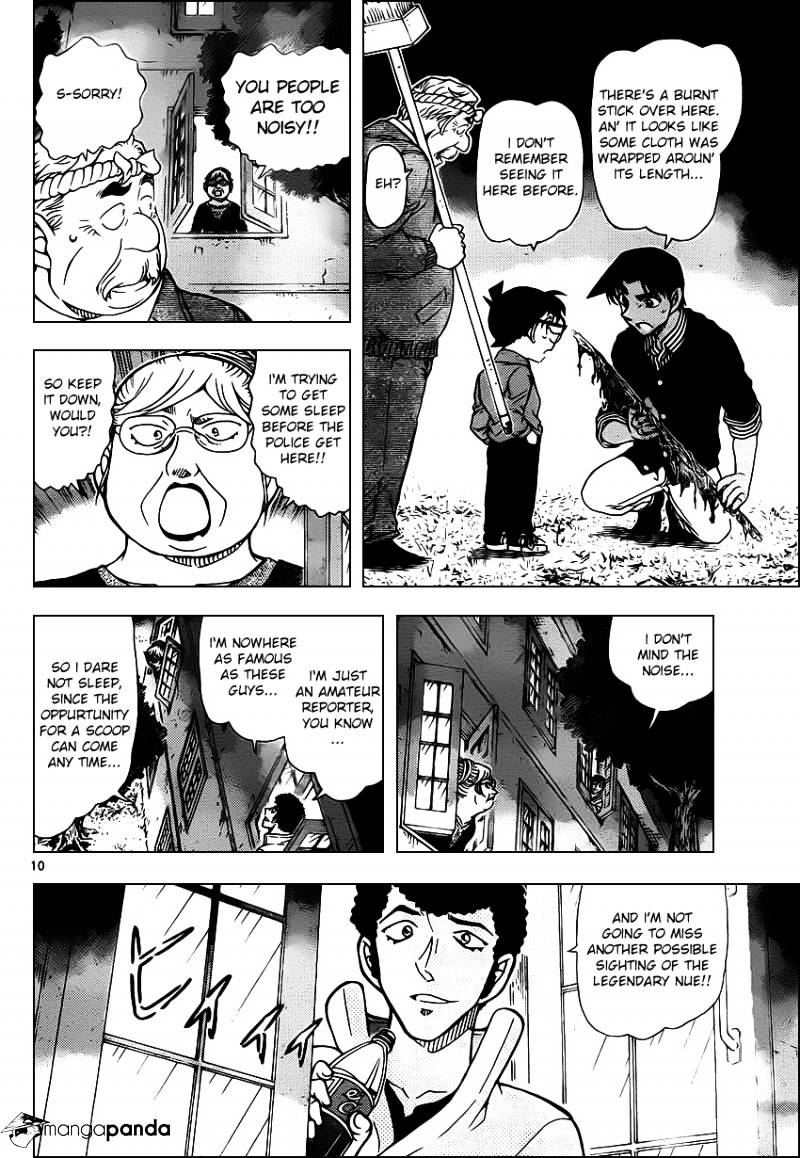 Read Detective Conan ENGLISH Manga Online