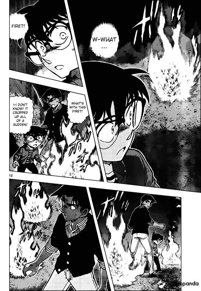 Read Detective Conan ENGLISH Manga Online