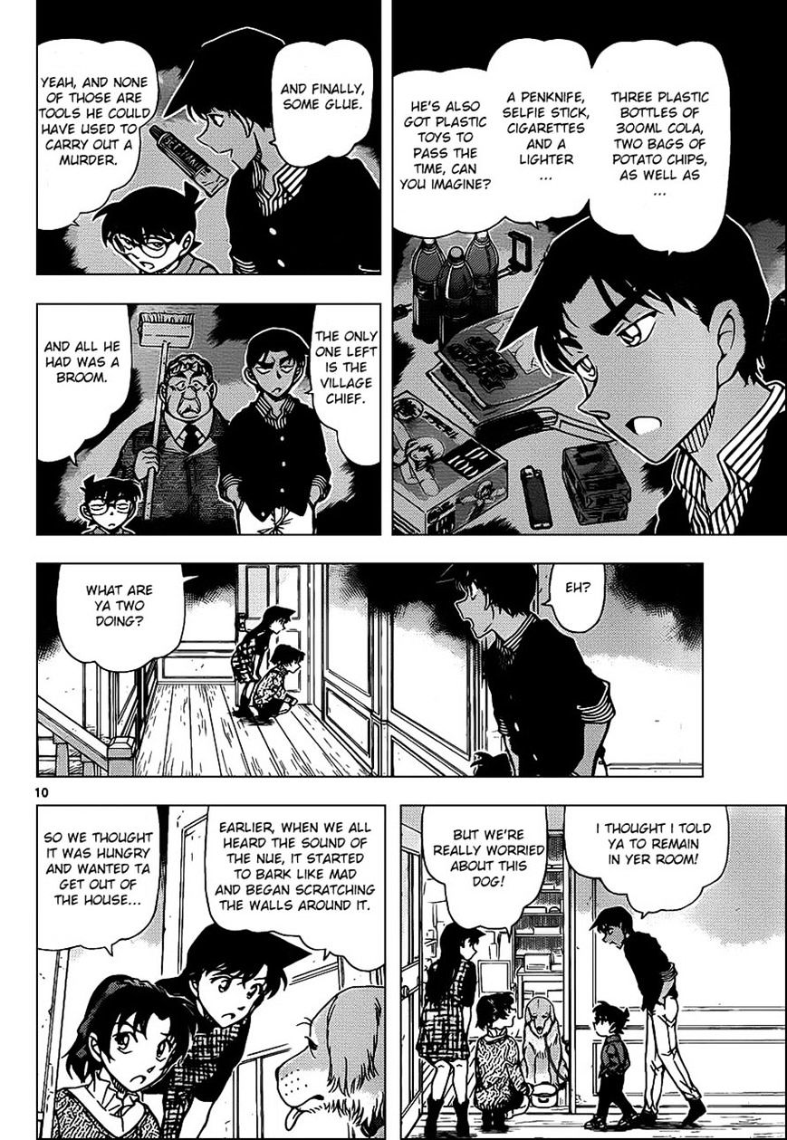 Read Detective Conan ENGLISH Manga Online