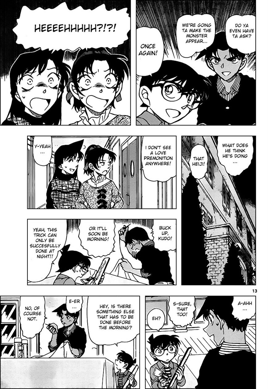 Read Detective Conan ENGLISH Manga Online