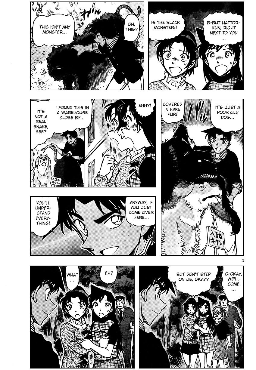 Read Detective Conan ENGLISH Manga Online