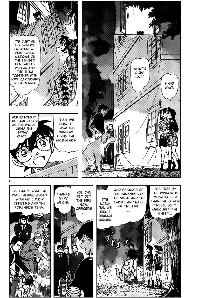 Read Detective Conan ENGLISH Manga Online