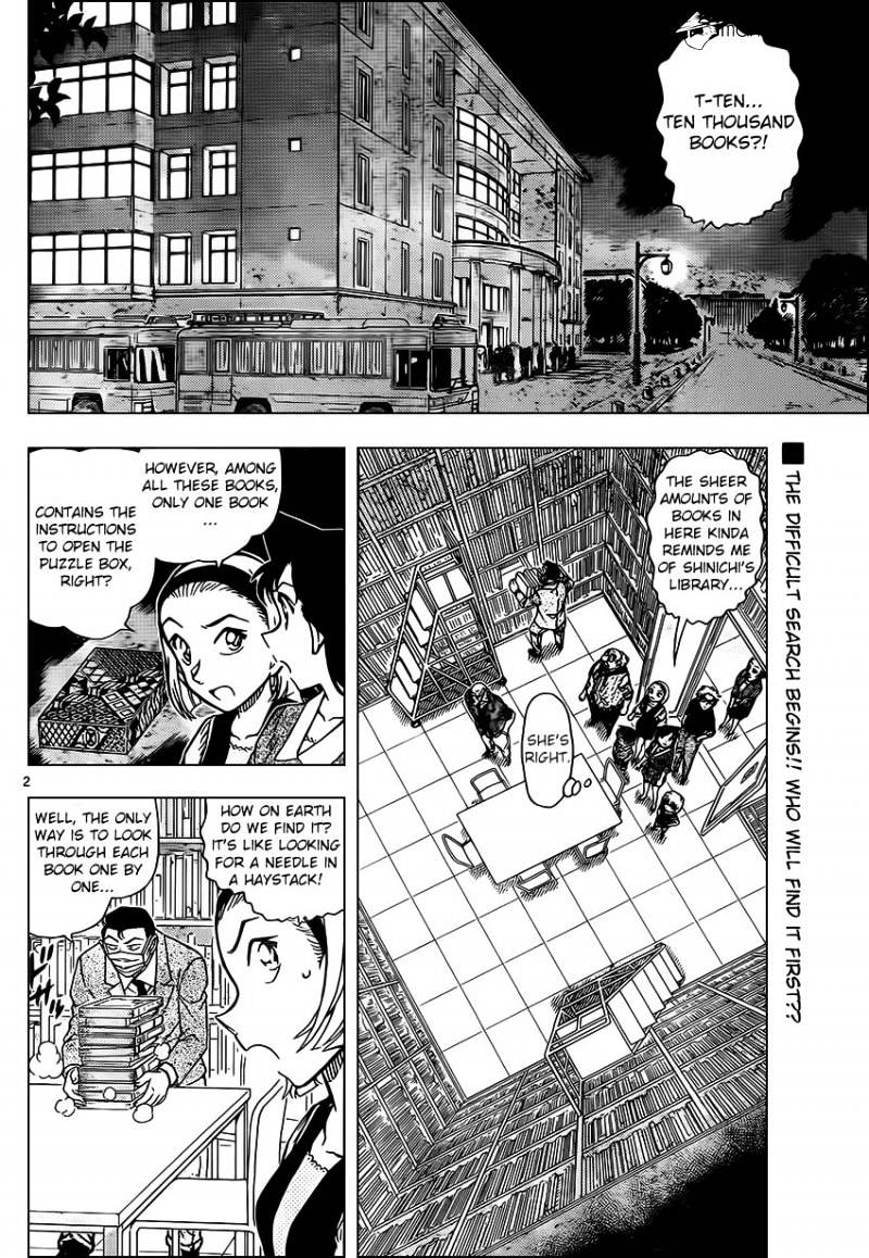 Read Detective Conan ENGLISH Manga Online