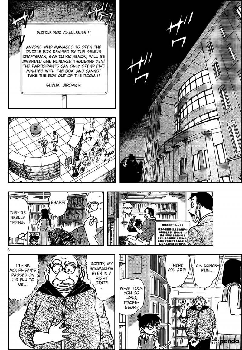 Read Detective Conan ENGLISH Manga Online