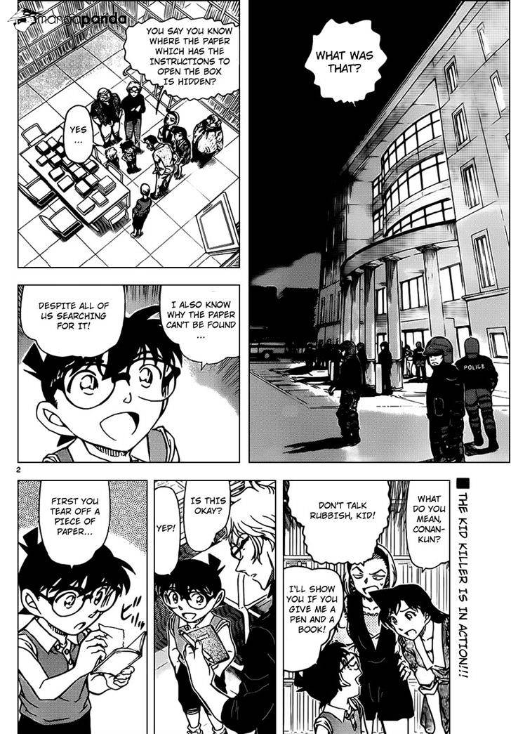Read Detective Conan ENGLISH Manga Online