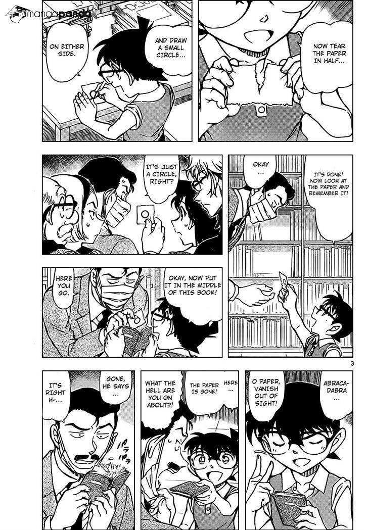 Read Detective Conan ENGLISH Manga Online
