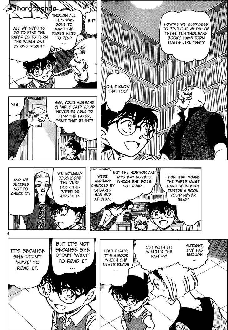 Read Detective Conan ENGLISH Manga Online
