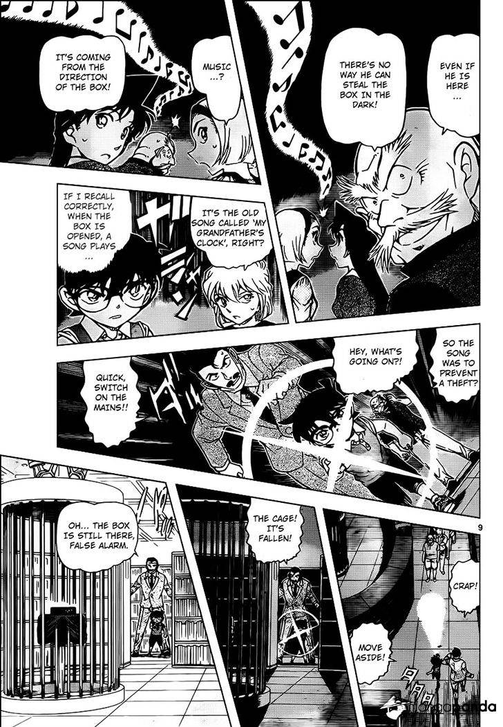 Read Detective Conan ENGLISH Manga Online