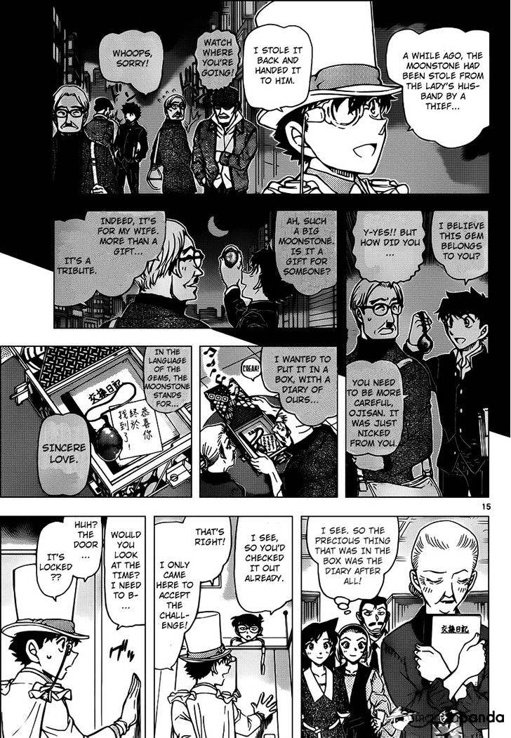 Read Detective Conan ENGLISH Manga Online