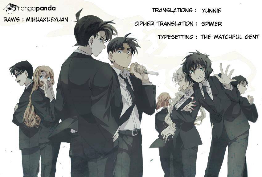 Read Detective Conan ENGLISH Manga Online