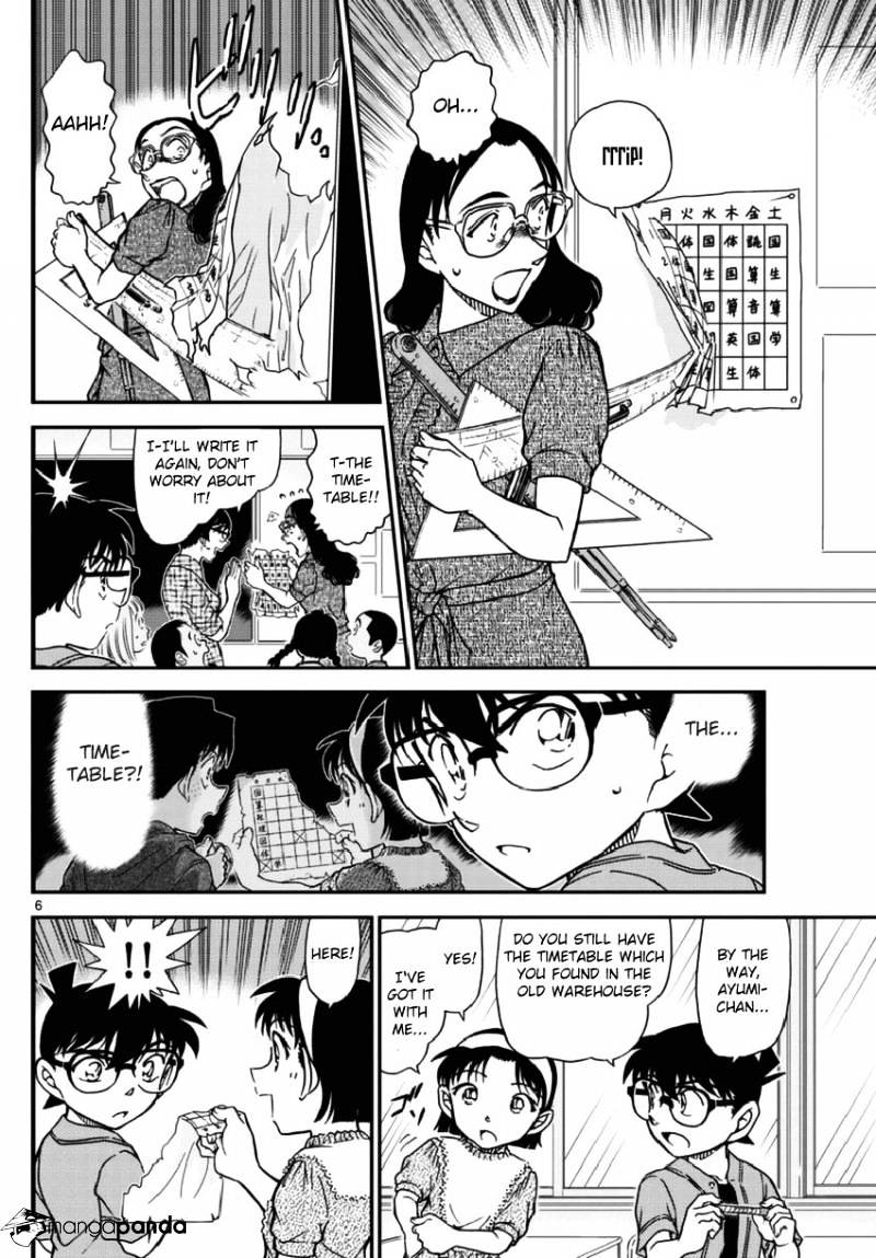 Read Detective Conan ENGLISH Manga Online