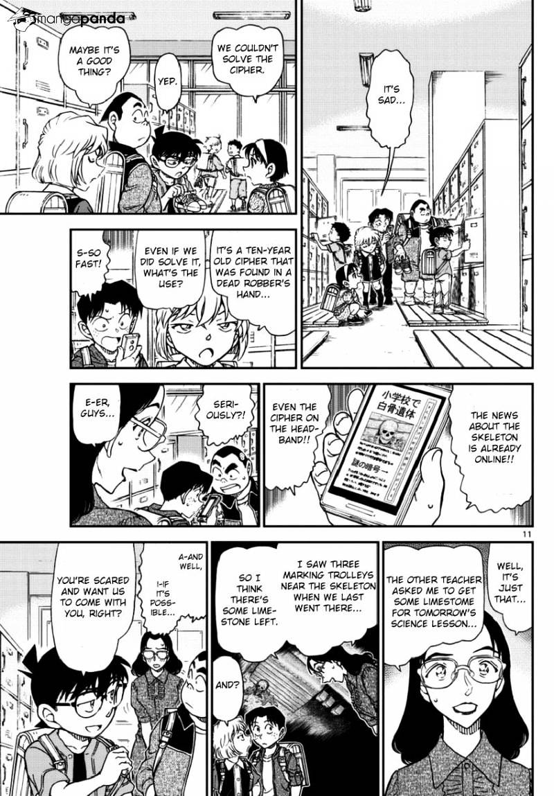 Read Detective Conan ENGLISH Manga Online