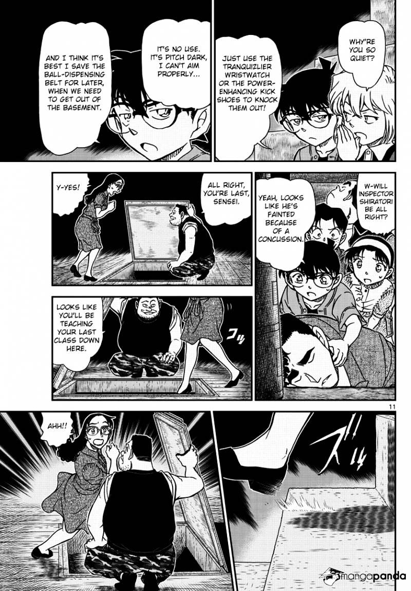 Read Detective Conan ENGLISH Manga Online