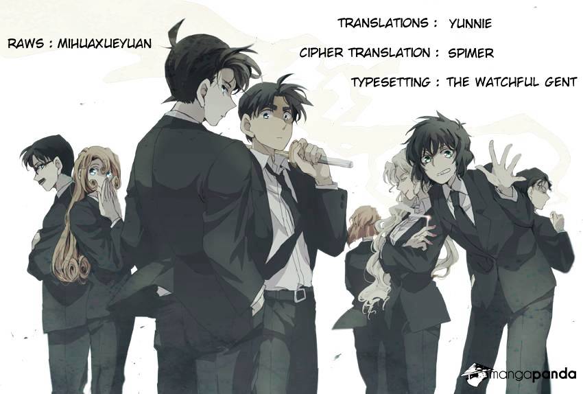 Read Detective Conan ENGLISH Manga Online