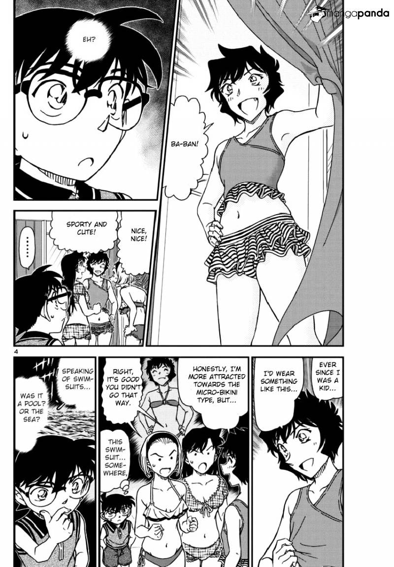 Read Detective Conan ENGLISH Manga Online