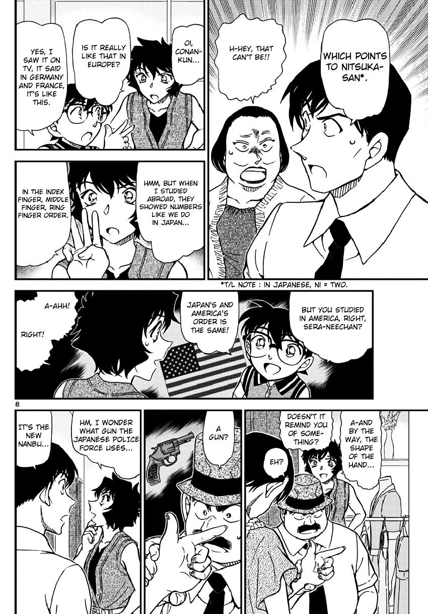 Read Detective Conan ENGLISH Manga Online