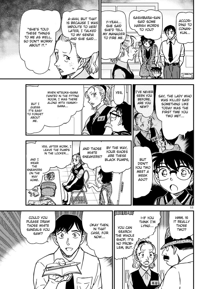 Read Detective Conan ENGLISH Manga Online