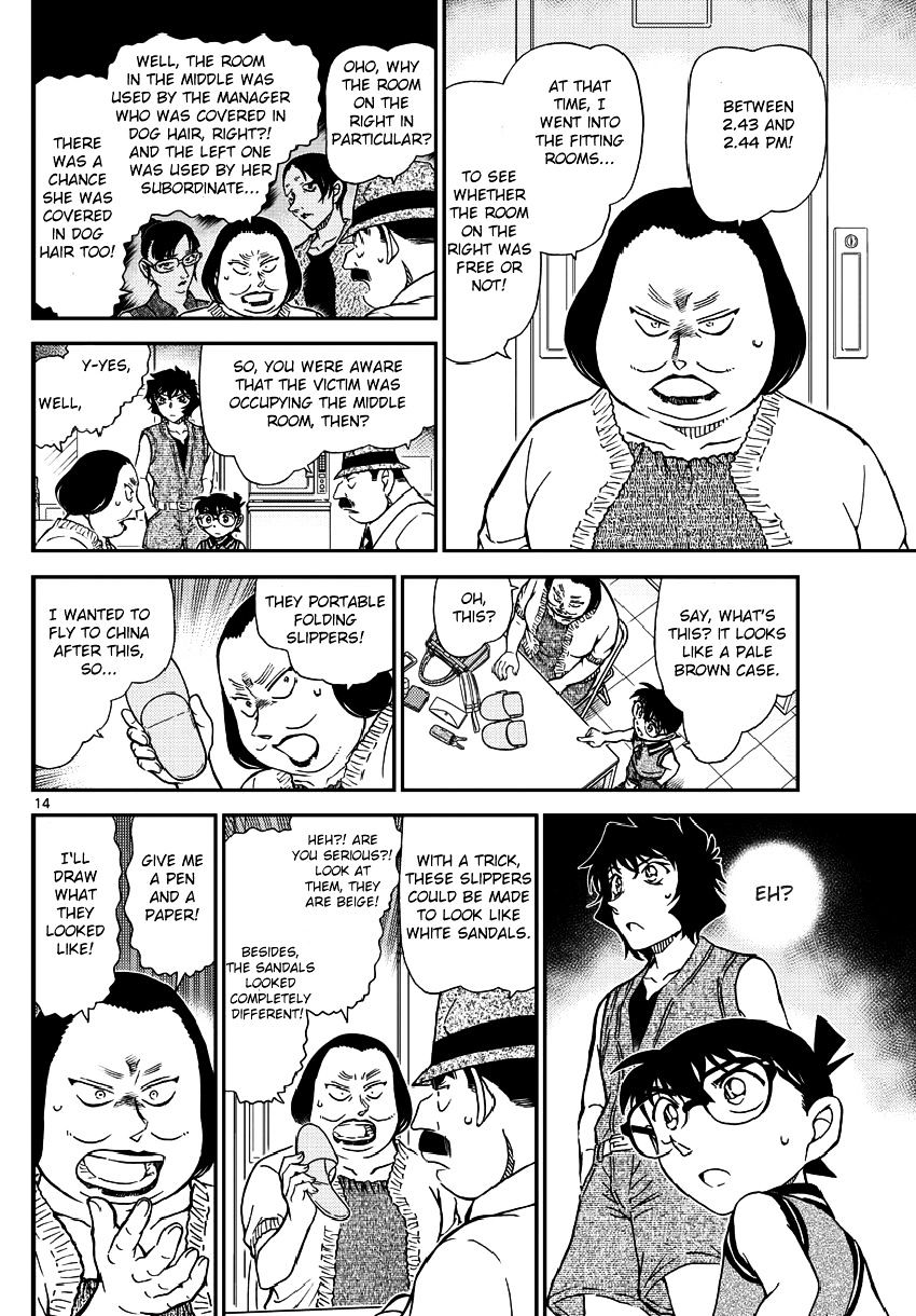 Read Detective Conan ENGLISH Manga Online