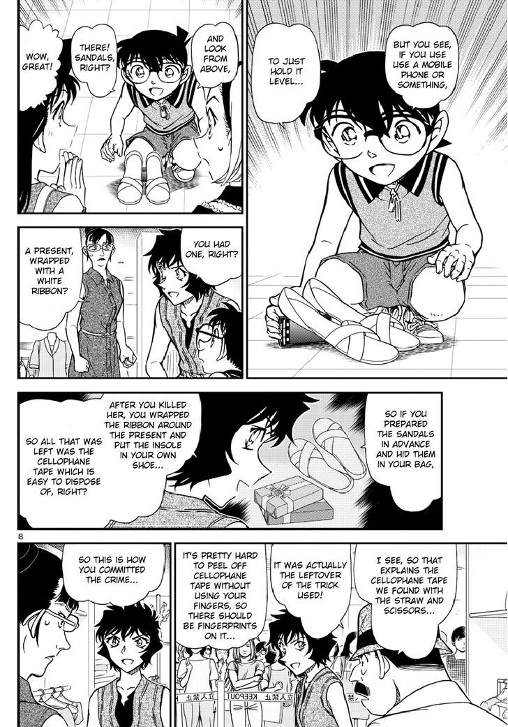 Read Detective Conan ENGLISH Manga Online